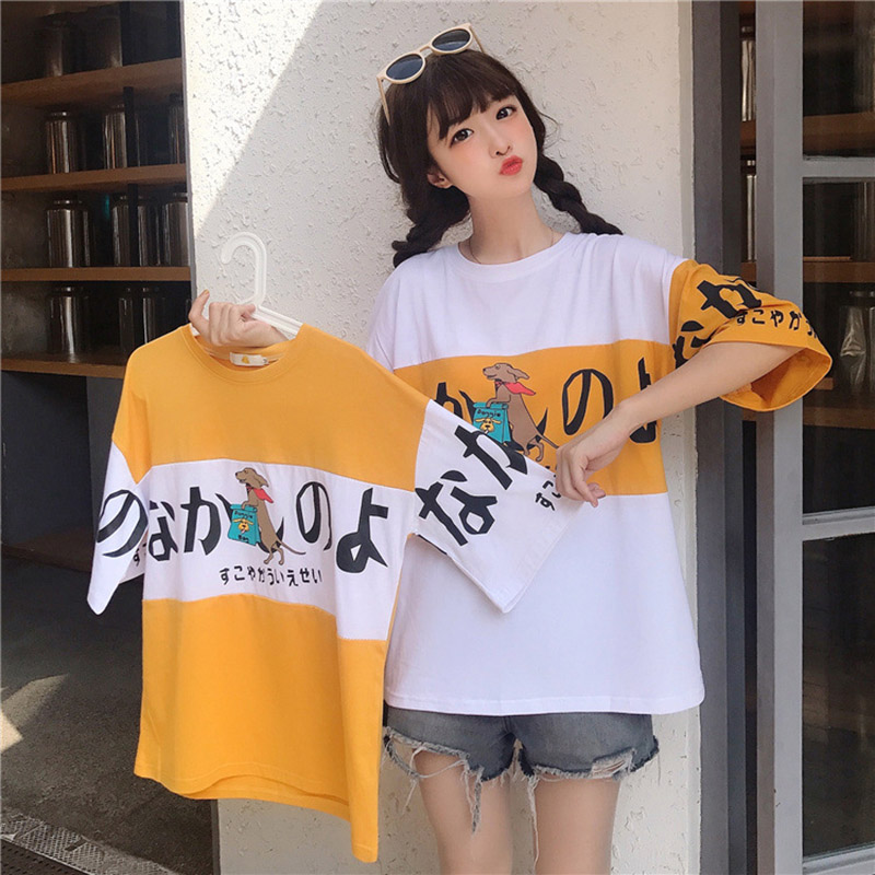 Women Tops Splice Color Japanese 