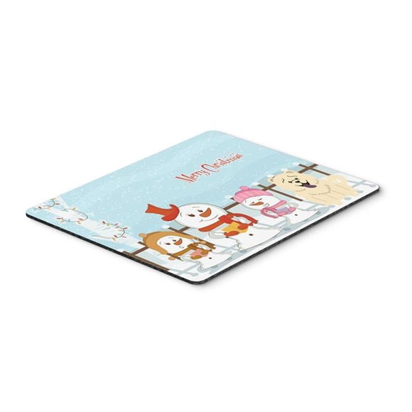 Carolines Treasures BB2471MP Merry Christmas Carolers Chow Chow White Mouse Pad, Hot Pad or Trivet