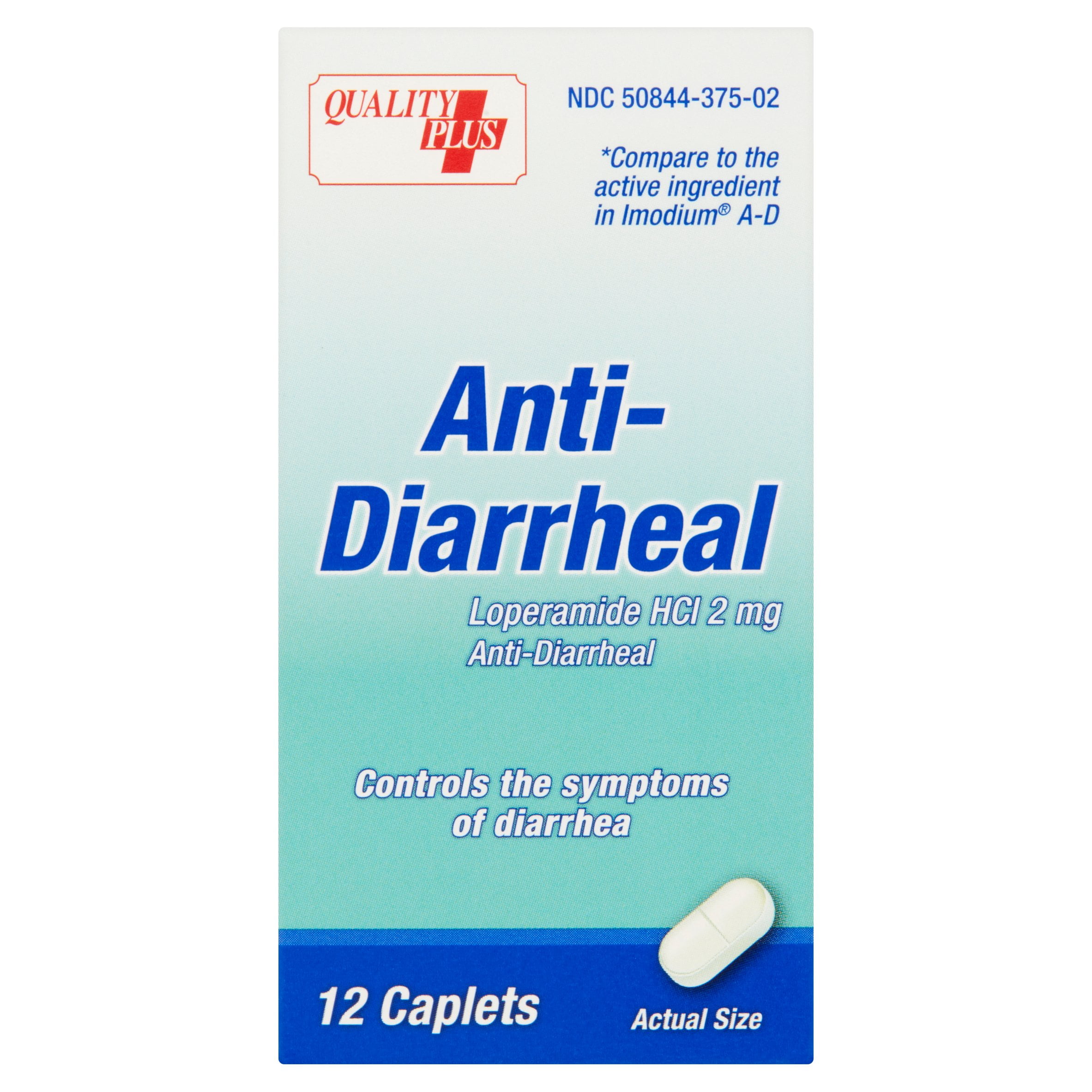 Quality Plus AntiDiarrheal Relief Caplets, Loperamide HCl 2mg, 12