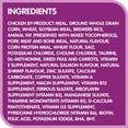 thumbnail image 3 of WHISKAS Adult Dry Cat Food Seafood Selections, Natural Salmon & Shrimp Flavour 2kg, 3 of 7