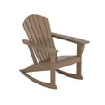 thumbnail image 2 of WestinTrends Dylan All-Weather Poly Lumber Adirondack Rocking Chair, Seashell Design, 450-lb Capacity, Patio Porch Furniture, Weathered Wood, 2 of 9