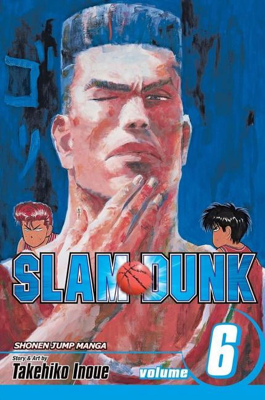 【中古】 SLAM DUNK #23(P)/VIZ MEDIA (USA)/TAKEHIKO INOUE Slam Dunk, Vol. 1