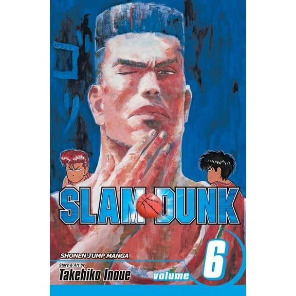 Slam Dunk Slam Dunk, Vol. 6, Book 6, (Paperback)