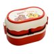 thumbnail image 2 of Caja de Almuerzo Portátil de 2 Capas, Embalaje de Refrigerios de Frutas de Comida, Fácil de Limpiar Y Llevar Caja de Bento Contenedor de Almacenamient rojo Macarena Porta almuerzo portátil, 2 of 8