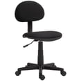 thumbnail image 1 of HOMCOM Small Desk Chair, Armless Office Chair with Adjustable Height, 360° Swivel Wheels, Low Back for Small Spaces, Black, 1 of 7