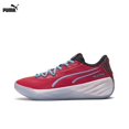 thumbnail image 3 of Zapatillas de baloncesto PUMA A11 Pro Nitro de caña baja, antideslizantes, resistentes al desgaste y con cordones y punta redonda para hombre, 3 of 5