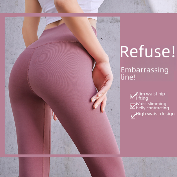 Pantalones de yoga ajustados deportivos sin costuras con cintura alta y caderas de color melocotón para mujer