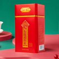thumbnail image 3 of Wuyi Mountain Specialty Jinjunmei Black Tea with Metal Box Packaging Honey Jin Jun Mei Black Tea, 3 of 4