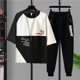 thumbnail image 4 of Camiseta de hombre de alta calidad, conjuntos de pantalones superiores, ropa informal para hombre, oferta básica, venta al por mayor, pantalones gráficos de estilo coreano, 5xl de algodón, 4 of 5