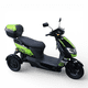 thumbnail image 1 of Trimoto Eléctrica Neo Moto Bike T01 - 1600W - 65km/H - 100km Autonomía, 1 of 15