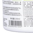 thumbnail image 3 of Dog Hair Dye, Semi-Permanent and Permanent Dye, for Pet Grooming, 100ml, Sapphire Blue, 3 of 3