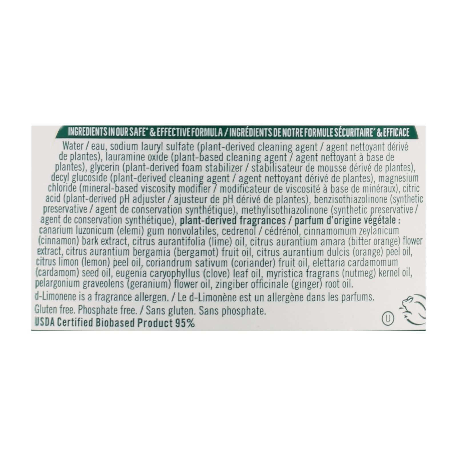 Seventh Generation Dish Soap Liquid Fresh Lime & Ginger Scent, 19 oz Pack Of 6