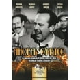 thumbnail image 1 of Ahora Soy Rico DVD ZIMA Pelicula Mexicana, 1 of 2