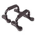 thumbnail image 1 of Barras Lagartijas Push Up Metal Ejercicio Antiderrape Malubero Fácil armado de las barras, 1 of 3