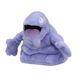 Pokemon Center Muk Sitting Cuties Plush 5 Inch 89 Generation 1 Walmart