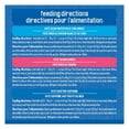 thumbnail image 3 of Friskies Pâté Ocean Delights Variety Pack, Wet Cat Food 156 g x 24, 3 of 9