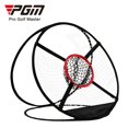 thumbnail image 3 of PGM LXW005 training aids chipping net pop up golf net golf chip net LXW005, 3 of 6