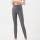thumbnail image 3 of Gibobby Leggings yoga mujer Pantalones térmicos de lana con forro para mujer, mallas elásticas cálidas de invierno, pantalones de Yoga con cintura(Gris,XL), 3 of 4