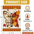 thumbnail image 2 of diyeu Fall for Jesus He Never Leaves Butterfly Christian Decorative Garden Flag, Religious Autumn Faith Cross Yard Outside Home Decoration, Maple Leaves Outdoor Small Decor Double Sided 12 x 18, 2 of 6