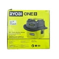thumbnail image 3 of RYOBI (P733B) 1 GALLON WET/DRY VACUUM - TOOL ONLY, 3 of 3