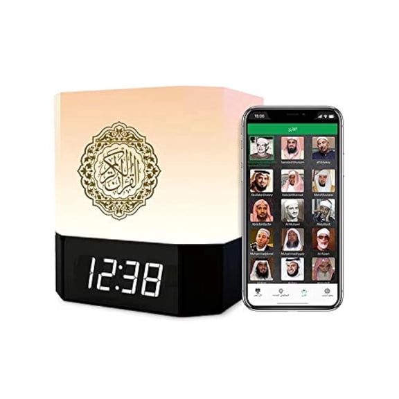 Quran Speaker,6 in 1 Quran Cube Pro,with APP Control, Night Light, Alarm Clock, MP3 Player 18  Reciters & Multi-Language Translation, Ideal Islamic Gift