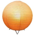 thumbnail image 1 of Paper Lamp Paper Night Light Bedroom Table Lamp Bedside Nursing Lamp With Bulb(us Plug), 1 of 3