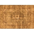 thumbnail image 1 of Ahgly Company Indoor Rectangle Persian Orange Traditional Area Rugs, 2' x 3', 1 of 1
