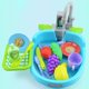 thumbnail image 4 of Cocina para niños YONGSHENG grifo eléctrico juguete con agua corriente, 4 of 5
