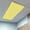 White Yellow, variant on Yellow Moire Fluorescent Light Covers, Water Ripple Stripe Farmhouse Magnetic Light Covers for Ceiling Lights, Fluorescent Ceiling Shade Filters for Classroom Bedroom Office 4x2Ft x 2PCS