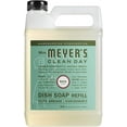 thumbnail image 2 of Liquid Dish Soap Refill, 1 Pack Basil, 1 Pack Lemon Verbena,1 Pack Peony, 48 OZ each, 2 of 3