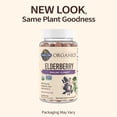 thumbnail image 2 of Suplemento: 120 gomitas de saúco Garden of Life Organics, 2 of 8