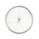 thumbnail image 1 of Rin Bicicleta Rodada 26 x 2.125 x 36 H MTB Trasero Bicimex Montaña, 1 of 3