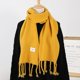 thumbnail image 1 of Oto?o Invierno bufanda moda femenina Super largo acrílico Color sólido cálido chal doble espesar mujeres XianweiShao 8390606434296, 1 of 1