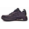 thumbnail image 3 of New Balance Men's Cross Training Shoes Casual Comfort Lace Up MX857 Black New, 3 of 6