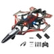 thumbnail image 4 of Avión RC Avión de control remoto Avión de combate con giro de 360 degree Listo para volar Helicóptero Batería roja 2, 4 of 9