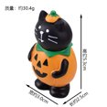 thumbnail image 1 of ¡Novedad! Decoración japonesa Zakka 2023 para Halloween, estantería, decoración coleccionable para el hogar, adornos artesanales de resina, decoración de escenas, 1 of 5