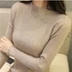 thumbnail image 3 of HELIAR Women Autumn Long Sleeve Knitted Bottoming Solid Sweater Mock Neck Ruffles Sweater Casual Office Slim Pullovers Winter, 3 of 5
