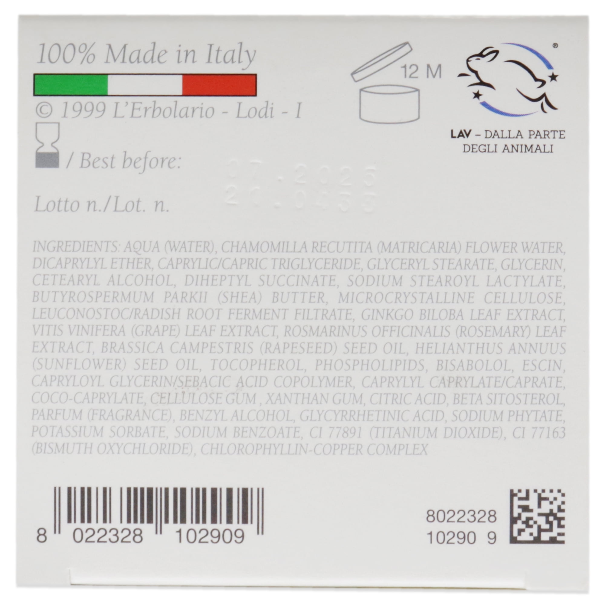 Face Cream with Ginkgo Biloba and Red Grape