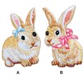 thumbnail image 4 of Cute Rabbit Embroidery Patches Clothes Sewing Appliques Patch Lovely Handmade Badge for Bag Shoes Jeans Jackets Type 1, 4 of 7