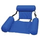 thumbnail image 2 of Cama Flotante Piscina Inflable Water Longue con Respaldo (Azul Oscuro) Tmvgtek Deportes acuáticos, 2 of 9