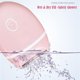 thumbnail image 3 of CHAO Afeitadora eléctrica para mujeres: afeitadora compacta, inalámbrica, para uso en seco y húmedo, para un cuerpo suave y recortadores dobles (rosa), 3 of 5