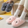thumbnail image 3 of Mosey 1 Pair Winter Slippers Comfortable Cartoon Cat Pattern Slippers Warm Soft Women Plush Slippers for Home, 3 of 8