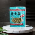 thumbnail image 4 of Cebo Pesca Gránulos Gusano Rojo Carpa Herbívora Y Carpa Cruciana Pesca Silvestre Peces Señuelo Pozo Cebo Vegetariano Y Material para Anidar (hierba Langosta), 4 of 9