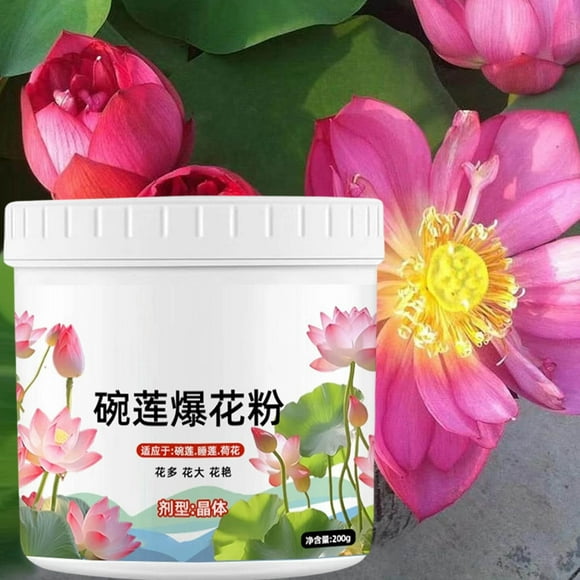 Water Lily Fertilizer Aquatic Plant Food | High Nutrient Flower Booster for Water Plants | Mycelium Protein Nitrogen Phosphorus Potassium | Powder Formula for Pond Lotus Sea Rose | 2 Packs