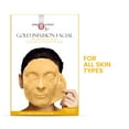 thumbnail image 2 of O3+ Gold Infusion Trousse Faciale Éclaircissante 45 g, 2 of 5