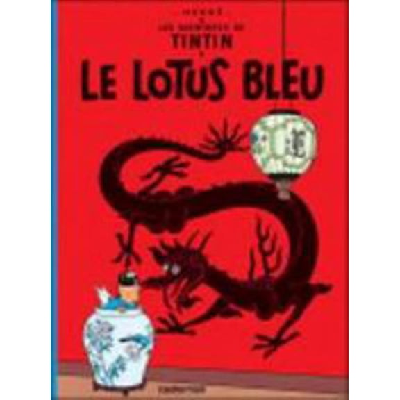 Pre-Owned Le Lotus Bleu (Aventures de Tintin) MINI ALBUM - Tome 5 (French Edition) (Hardcover) 2203003073 9782203003071