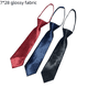 thumbnail image 3 of Corbata de lazo estilo universitario de color sólido, cinturón de cuerda, corbata cómoda para gente perezosa para hombres y mujeres de negocios, 3 of 5