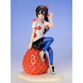 thumbnail image 1 of Banpresto My Pokemon Collection Best Wishes - Cadena de bolas de felpa - 47509-5 Servine / Janovy Kyoto Animation 0787800000000, 1 of 1
