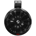 thumbnail image 3 of Boss Audio 8" 850W Weatherproof Bluetooth Boat Waketower Marine Speaker (4 Pack), 3 of 9