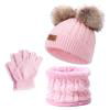 Browns Children's Winter Hat Scarf Gloves Girls Set ,Warm Winter Beanie Hat Boys Gloves Round Scarf Set for Children 3-8 Years(Light Pink)